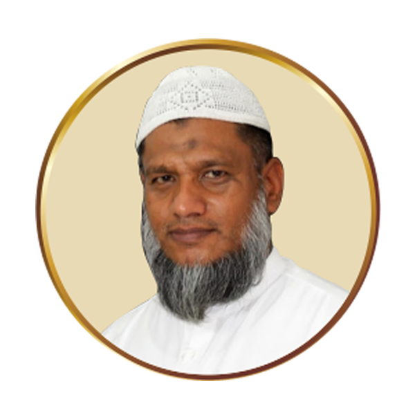 Sheik Islamil Salafi